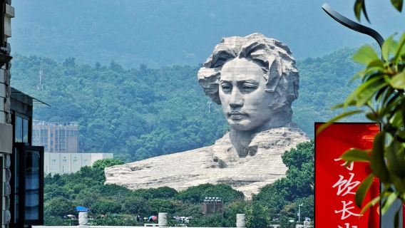 창사데이 투어