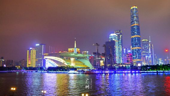 Guangzhou Day Tour: Shamian, Chen Clan Academy, Sacred Heart Cathedral, and Pearl River Night Cruise (Chinese Service)