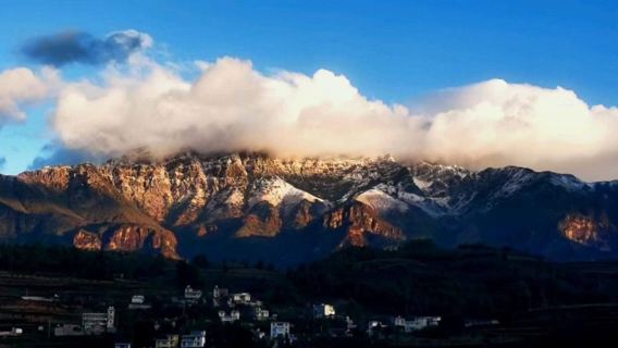 2-дневный частный тур по Красной земле Восточно-Чуаня и горе Седло (Цзяоцзы)