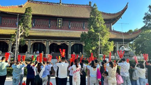 南嶽大廟+南嶽衡山+祝融峰純玩1日遊【精品線路多種選擇線路】 南嶽大廟+南嶽衡山+祝融峰純玩1日遊【精品線路多種選擇線路】