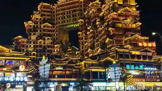 張家界七十二層樓-土家風情園-七星山日遊