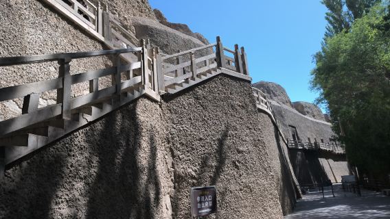 西千佛洞+陽關+玉門關一日遊（出發時間自由，行程順序可調）