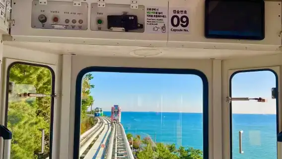 五六島天空步道+太宗台+甘川文化村+龍頭山一日遊【普通話包車】