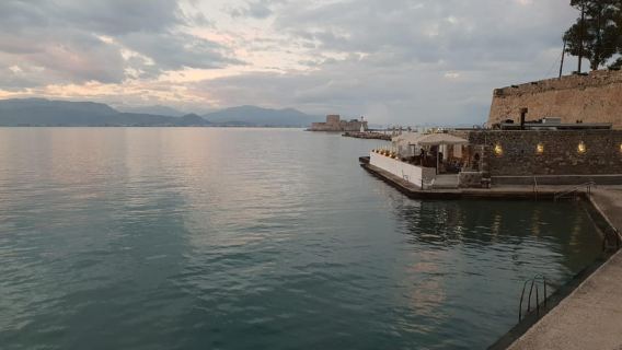Athens: Private Tour Nafplio