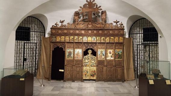 Art Gallery Sightseeing Tour in Sofia