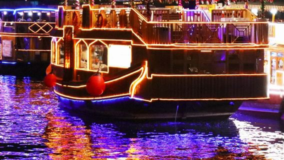 Cena in crociera su dhow a Dubai Marina con trasferimenti e intrattenimento