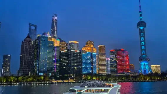 上海黃浦江遊船：大船夜航【龍船/水晶公主豪華遊輪（可選自助餐晚宴/私宴包房+夜航）】