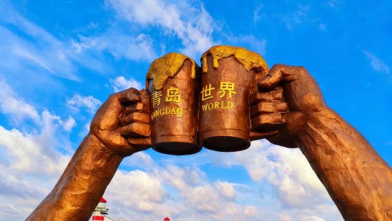 [Private Charter Day Tour] Golden Beach + Jiaozhou Bay Bridge + Undersea Tunnel Day Tour