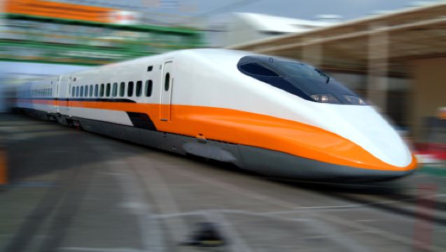 Unlimited Taiwan High Speed Rail 2-Day/3-Day/5-Day Pass | For Non-Taiwanese Only