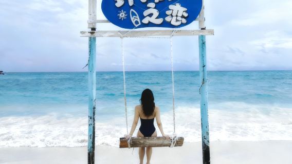 亞庇環灘島普通話一日遊丨多度假村/海釣小團/紅樹林/深潛可選