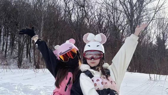 亞布力滑雪套票+馬拉爬犁（贈馴鹿園+雪上飛碟）