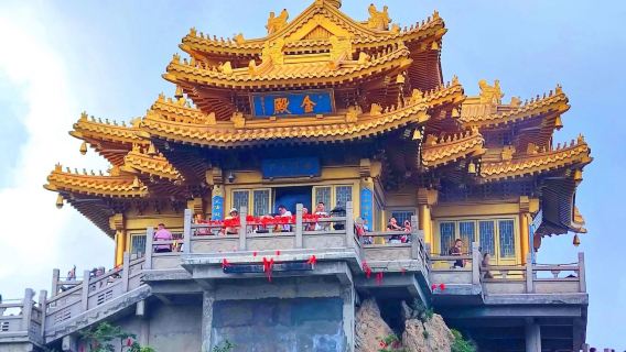 Luoyang Laojunshan Mountain Scenic Spot 1-day tour [Private customization/Independent vehicle/Private chartered tour/Flexible timing]