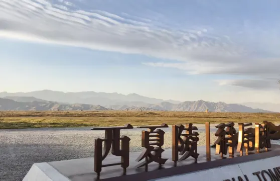 西夏陵+賀蘭山巖畫+拜寺口雙塔+市區酒店接送