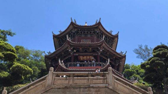 Putian City, Fujian Province (Multilingual Services Available - English, Japanese, Korean, French, Russian, and Other Languages) - Contact Customer Support for Assistance|guide|Local guide|Hiking tour|Flip