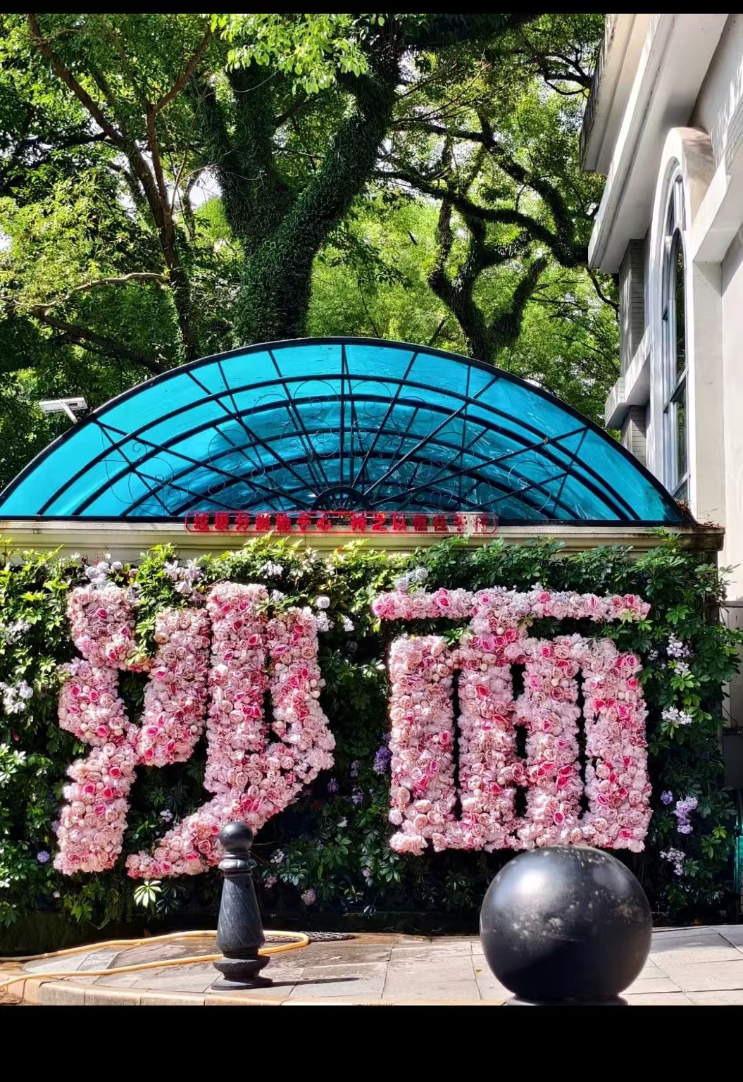 กว่างโจว ไปรษณีย์ขาว เที่ยวเดียว รับส่ง /เหมารถตามกำหนด/