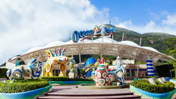 香港海洋公園一日遊（含門票）可升級香港市區出發