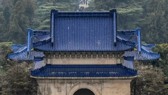 Dr. Sun Yat-sen's Mausoleum + Presidential Palace + Nanjing Museum + Confucius Temple