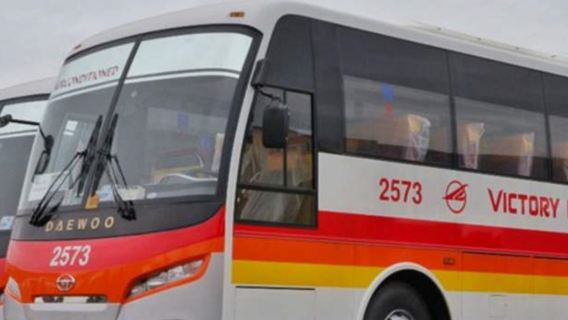 บริการรับส่งรถบัสมะนิลา - บาเกียว