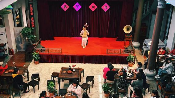 Kedai Teh Chaozhou Zaiyang [Cabang Jalan Paifang] • Minum Teh Sambil Menonton Opera Chaozhou (Minum Teh + Opera Tradisional Chaozhou + Suasana Era Republik)