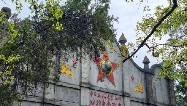 贛州出發動車來回 於都長征第一渡+瑞金紅都一日遊 8人小團