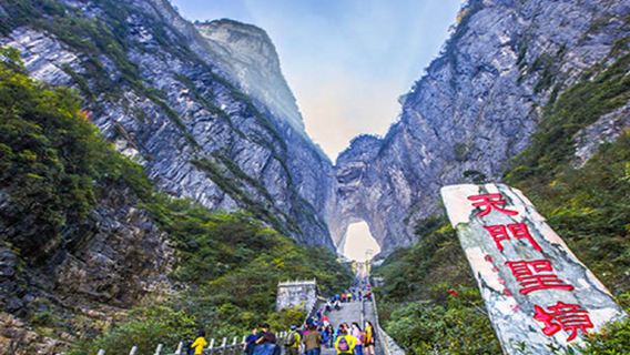 Perjalanan Satu Hari di Zhangjiajie | Nikmati Perjalanan dengan Nyaman | Disesuaikan Secara Pribadi | Sewa Kendaraan Pribadi