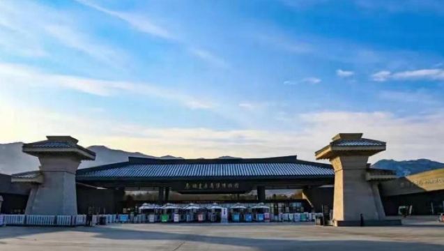 Private charter transfer | Emperor Qinshihuang's mausoleum site museum + Emperor Qinshihuang's mausoleum site museum - Lishan garden | Optional vehicle types 1-day tour