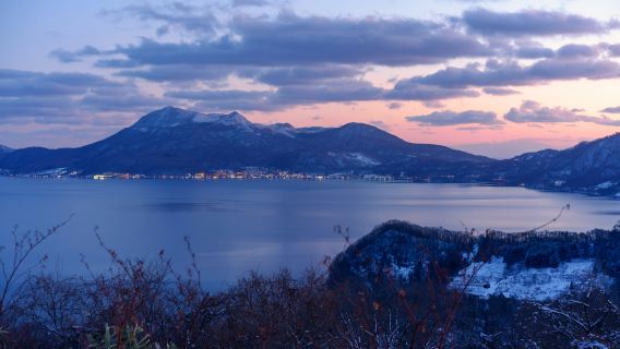 Μονοήμερη εκδρομή στο Χοκκάιντο: Κοιλάδα της Κόλασης Νοβοριμπέτσου + Ακρωτήριο Τσικιού + Λίμνη Τόγια/Όρος Σόβα & Λίμνη Σικοτσού