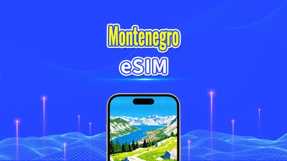 Montenegro 5G eSIM  | Compatible con IA y TikTok | Paquete de datos diario/total | 1–30 días | Facturación por 24 horas | Código QR