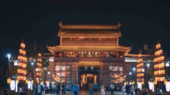 Huizhou Ancient City Night Tour | Including Huizhou Mansion Joy·Marching Performance | Ancient City Immersive Night Tour