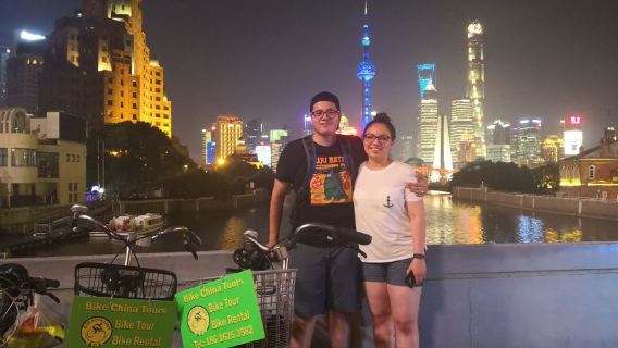ShanghaiExperiences