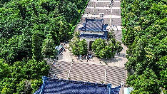 Нанкин, Мавзолей Сунь Ятсена, Президентский дворец, Музыкальный стол + Мэйлинский дворец, Минг-Цзин + Дорога Линъюань|однодневный тур на китайском и английском языках