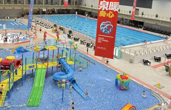 天沐·夏都温泉水療中心溫泉票小童