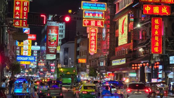 BangkokExperiences