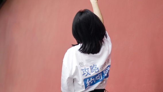 Hangzhou