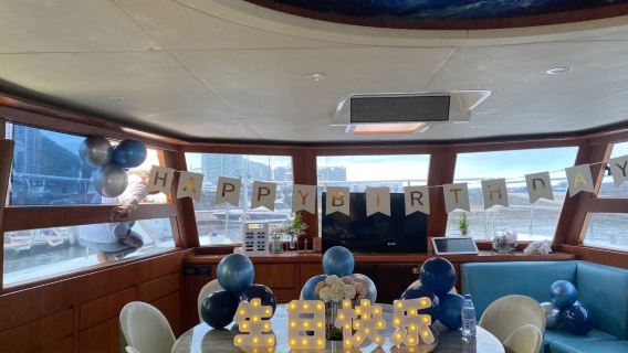 Huizhou yacht birthday proposal~Huizhou Jeanneau 68ft French imported yacht charter + simple and economical birthday proposal decoration package