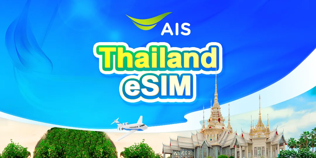 Thailand AIS 5G eSIM