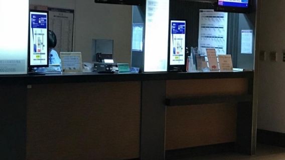 Navetta aeroportuale | Autobus Kuo-Kuang | Aeroporto di Taoyuan (TPE) - Taipei City 16786