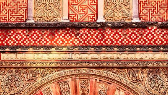 Cordova: visita guidata alla Moschea-Cattedrale