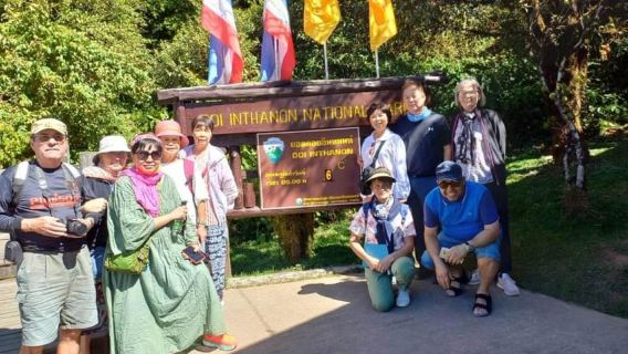 Chiang Mai: Tour tham quan Công viên quốc gia Doi Inthanon