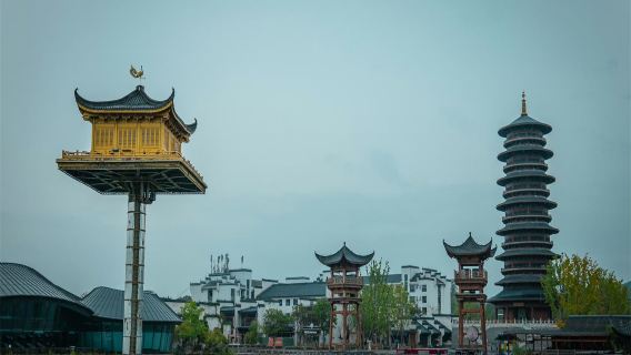 江西婺女洲半日遊（夜遊）【含門票+演出+光影】