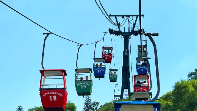 【馬年優惠】鐘鼓索道+廈門大學+南普陀+山海雙景可選一日遊