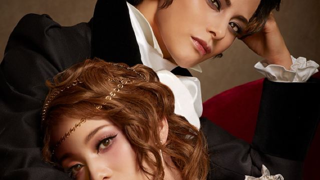 Visite du spectacle du groupe Snow au Théâtre Takarazuka à Tokyo avec place catégorie S | inclut une serviette originale
