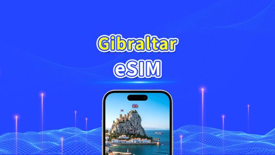 eSIM Gibraltar | 4G | Pakej data harian/jumlah | 1-30 hari | Penagihan 24 jam | kod QR