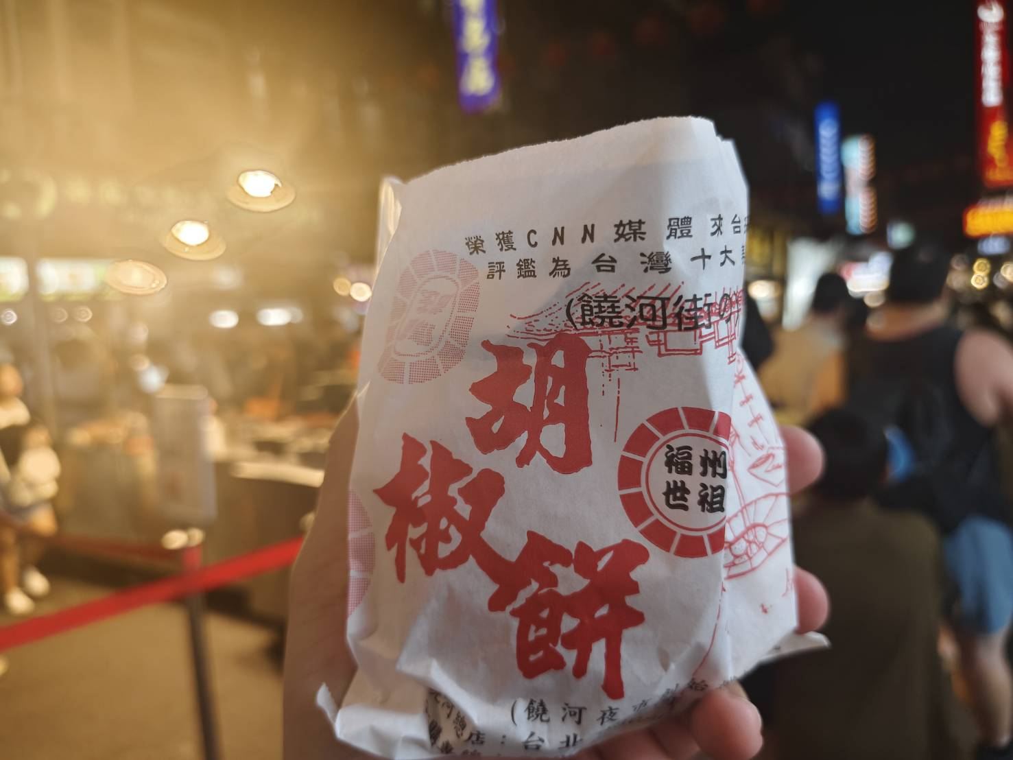 [Taipei Private Bus Tour] Ideal for family trips and company trips | Can accommodate small groups up to 40 people