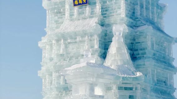 哈爾濱包車日遊：冰雪大世界+中央大街+索菲亞教堂冰雪盛宴