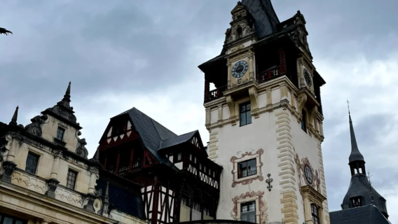 Bucarest, Romania JC (OTP) [servizio di transfer/itinerario personalizzato]