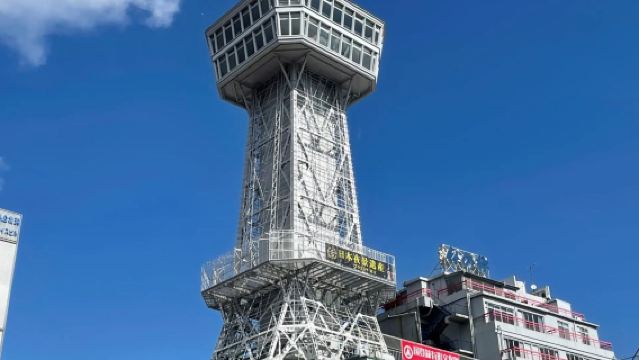 Beppu: Tur Go-Kart Siang Hari 60 Menit dengan Menara Beppu