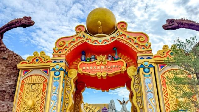 Petualangan Seru di Kerajaan Dinosaurus Yanji