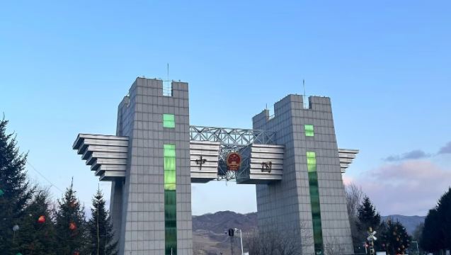 [Pengambilan di Yanji] Lawatan Sehari ke Tumen Port + Fangchun dengan Perkhidmatan Penjagaan Penuh