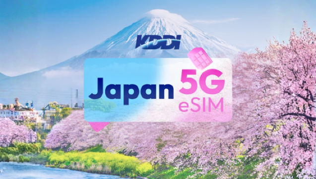 [KDDI Japan] 5G eSIM · 100 GB/Tag · Hotspot verfügbar · Keine SIM-Karte erforderlich · Tägliches Datenvolumen/Datentarif · Tägliche Abrechnung · 3 bis 30 Tage · QR-Code